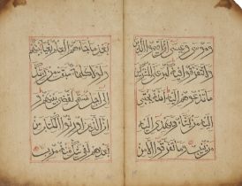 Qur'an Juz' XXV (إِلَيْهِ يُرَدُّ ) China, 19th century or earlier, Arabic manuscript on paper,...