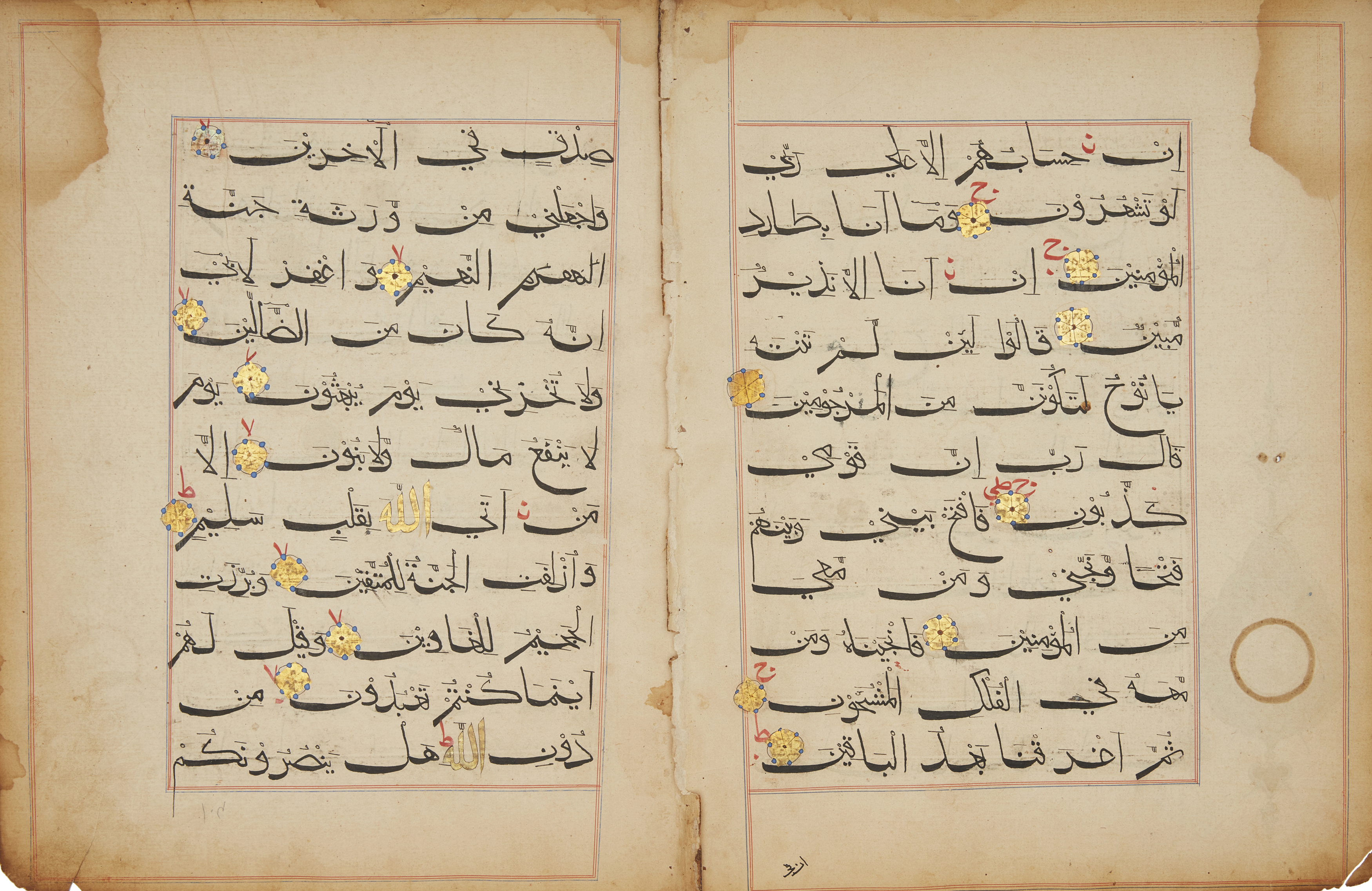 A detached Qur'an bifolio India, circa 16th century Arabic manuscript on paper, 11ll. of black ... - Image 2 of 2