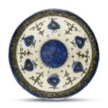 To Be Sold With No Reserve A Kashan cobalt blue, black and white conical pottery bowl Central I...