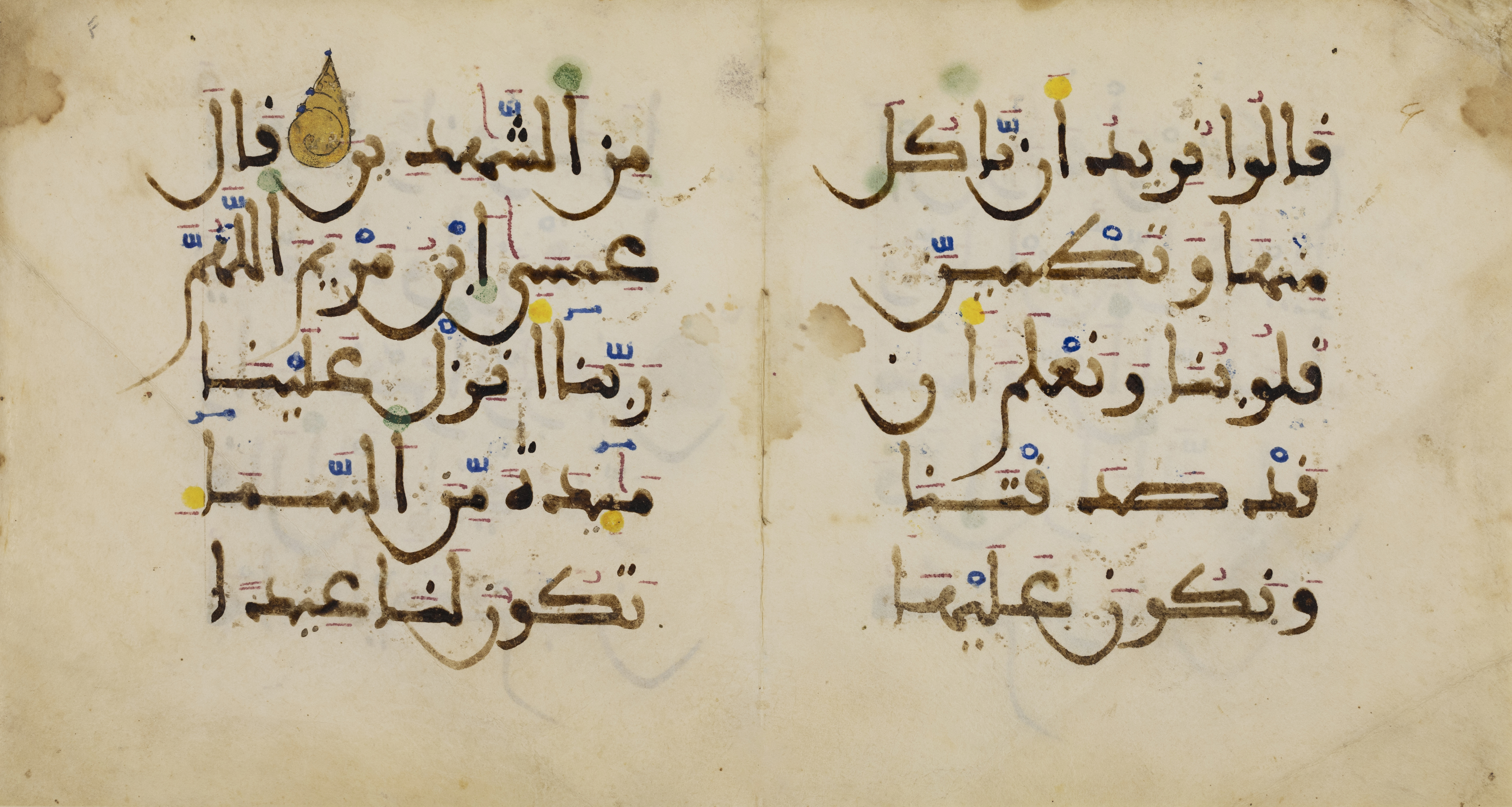 Five Qur'an folios and a bifolio Andalusia, 12th Century, Arabic manuscript on vellum, 5ll. of ... - Image 6 of 6