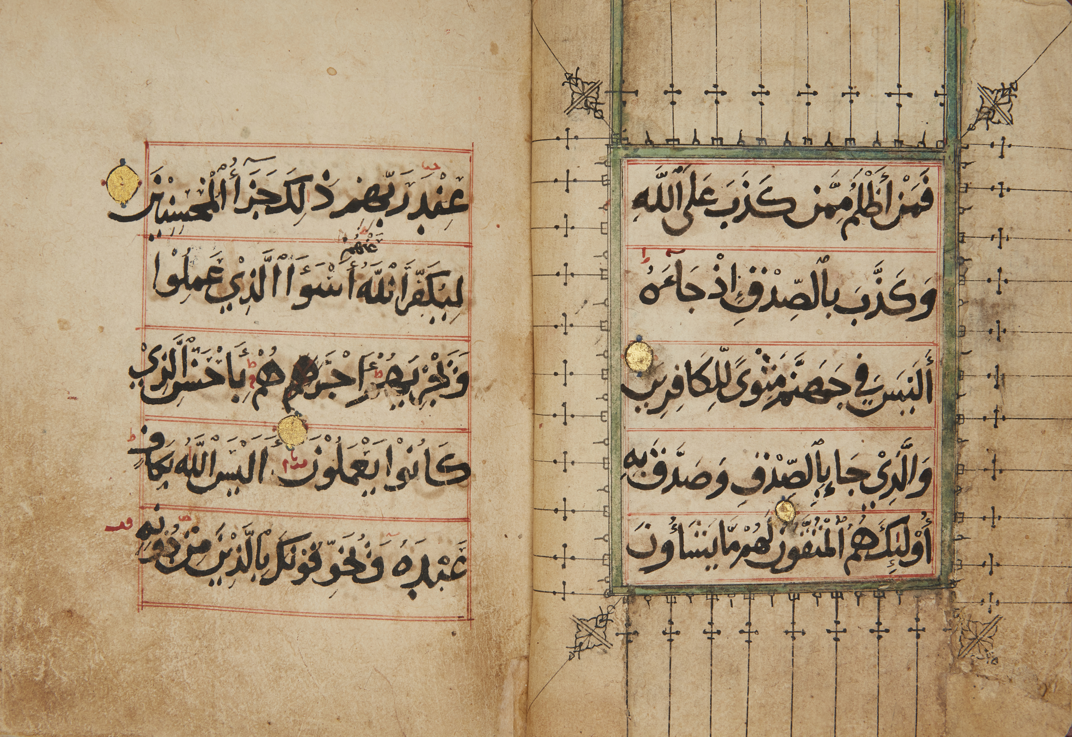 A Provincial Mamluk Qur'an Juz,  Arabian coast, circa 14th century  Juz' XXIV, Arabic manuscrip... - Image 2 of 4