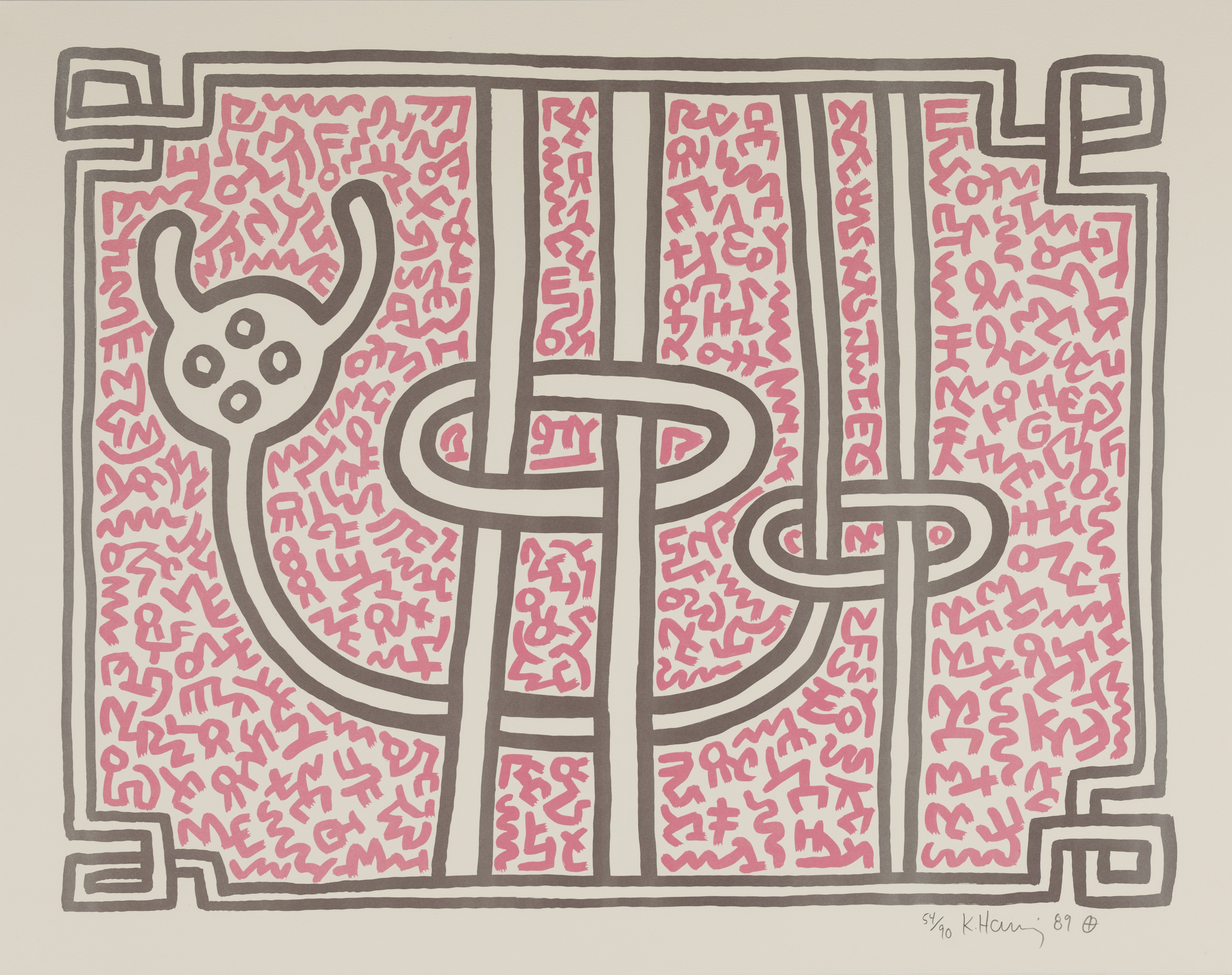 Keith Haring, American 1958-1990, Chocolate Buddha 1-5, 1989; set of five lithographs in colour... - Image 2 of 6