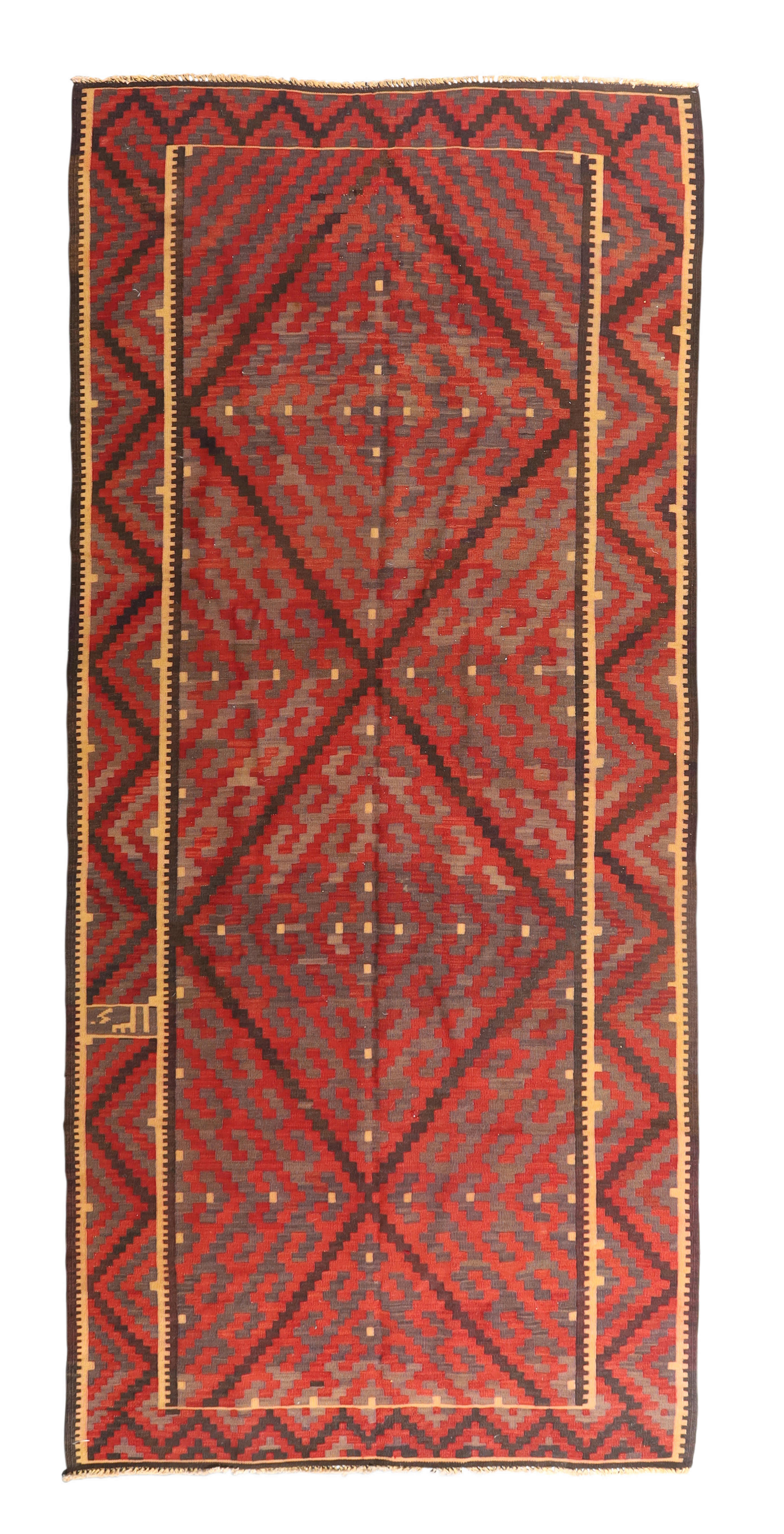 A Persian Qashqai kilim, last quarter 20th century, signed, with geometric design, on a red, blac...