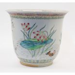 A Chinese famille rose jardinière, Republic period, decorated to the exterior with water lilies, ...