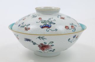 A Chinese porcelain bowl and cover, Qing dynasty, early 20th century, apocryphal Qianlong mark to...