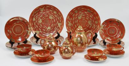 A Japanese Kinrande style tea service, 20th century, red Kanji mark to underside, comprising a co...