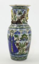 A baluster pottery vase, Qajar Iran, late 19th century, polychrome painted, the neck with flaring...