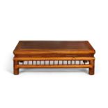 A Chinese huali and hardwood small low table, kang Qing dynasty, 17th/18th century The rectangu...