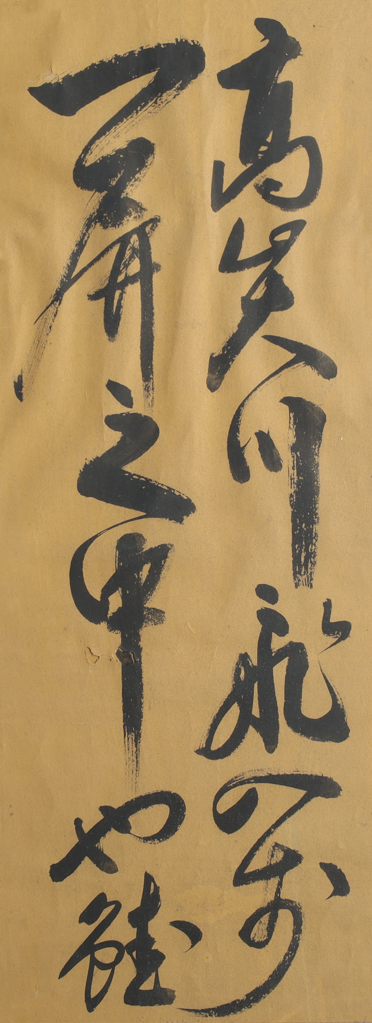 A suite of Japanese calligraphy, early 20th century, ink on paper, each held in matching ebonized... - Image 4 of 4