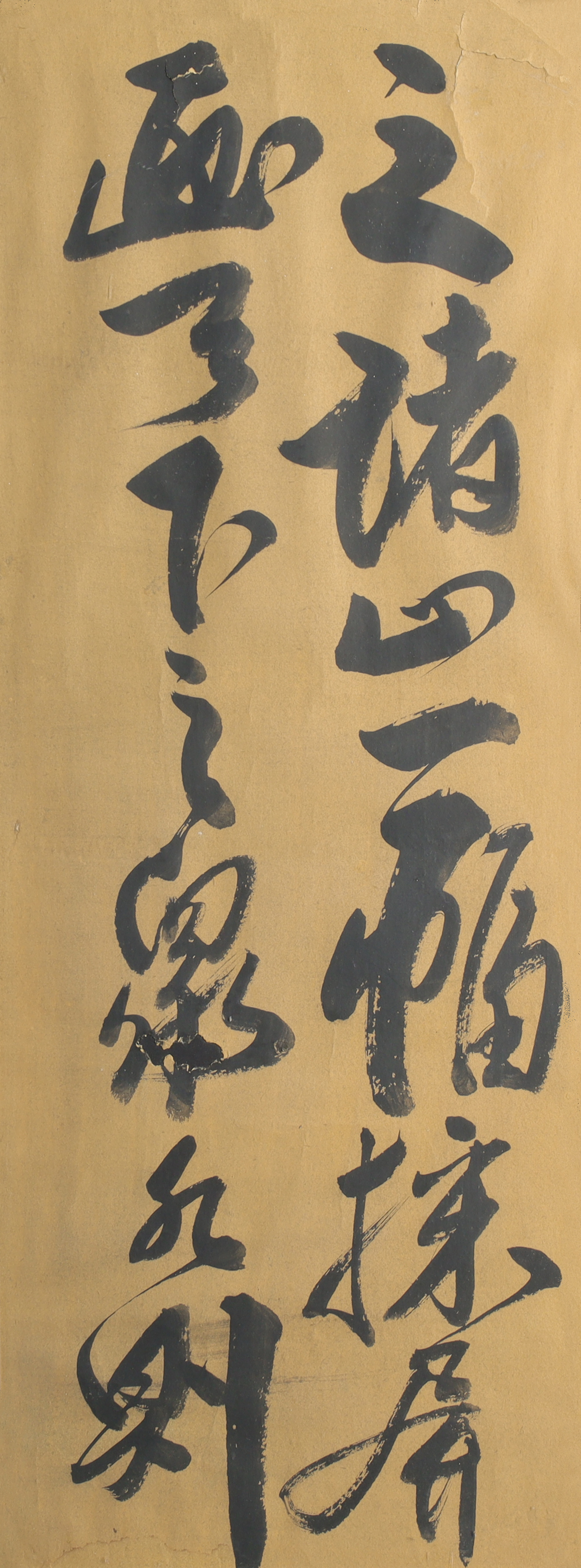 A suite of Japanese calligraphy, early 20th century, ink on paper, each held in matching ebonized... - Image 3 of 4