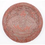 A large Chinese red and black lacquer 'Chun' type box, 20th century, of circular form, the cover ...