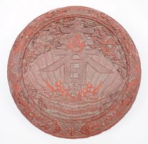A large Chinese red and black lacquer 'Chun' type box, 20th century, of circular form, the cover ...