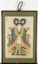 Chinese School, 20th century, a pair of ancestor type portraits, with signature and seal to top l...