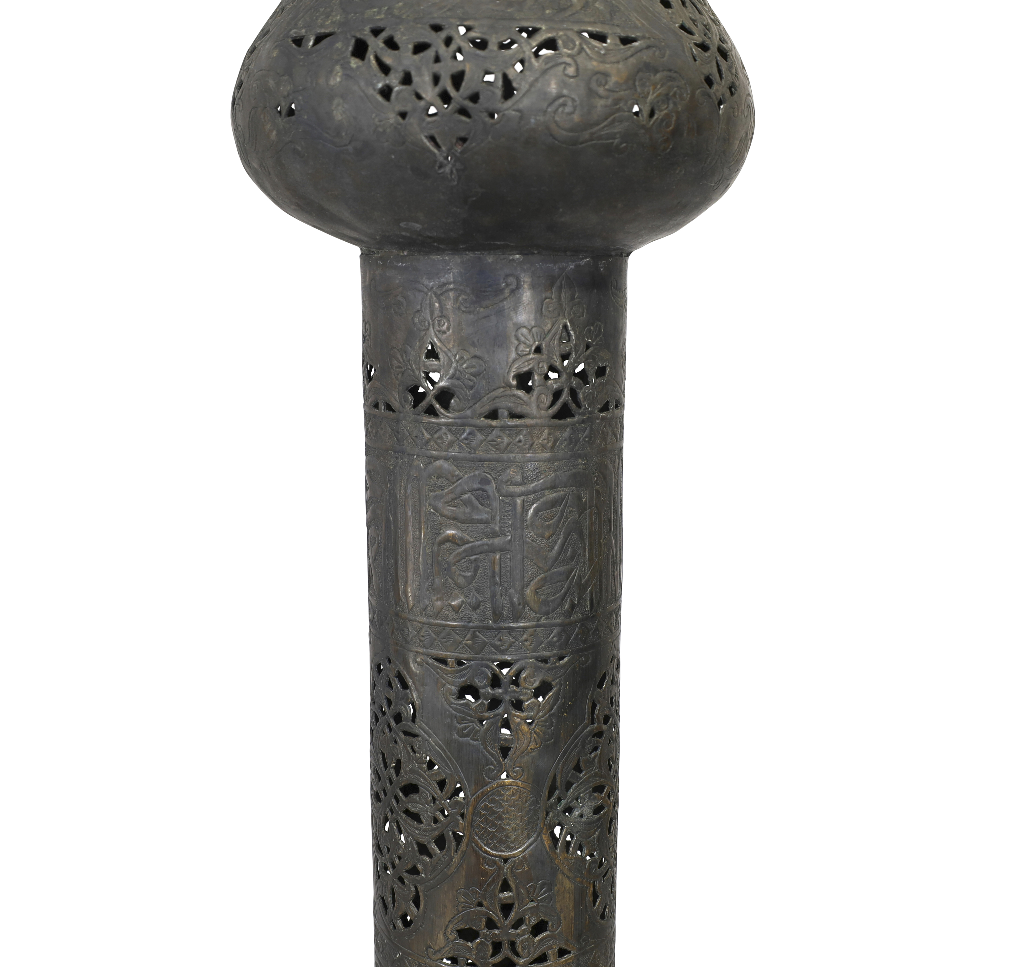 An openwork copper standing torch stand, early 20th century, on splayed foot rising to tall neck ... - Image 2 of 2