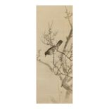 Watanabe Seitei (1851–1918) A Japanese painting of bird and prunus, Ink and colour on silk mount...
