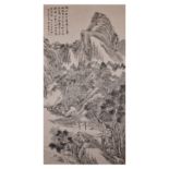 A large Japanese painting Painted with mountainous landscape scene, signed by the artist with fo...