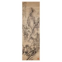 Chokunyu Tanomura (1814 - 1907)  A Japanese landscape painting of tall mountains, dated 1884 (17...