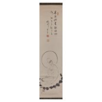 Mamiya Eishu (possibly 1873 - 1948) A Japanese ink on paper painting mounted as hanging scroll, ...