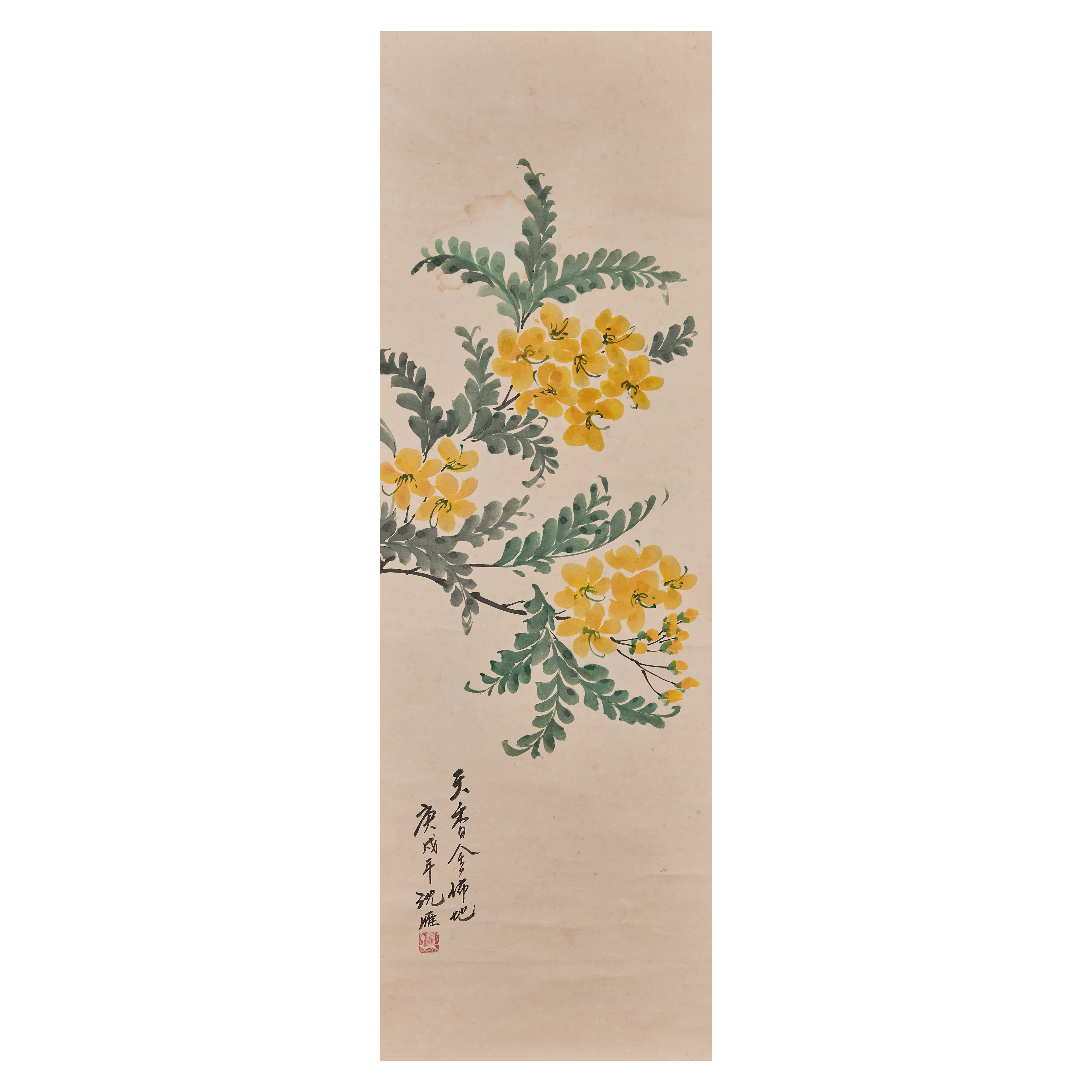 Four Chinese paintings by Shen Yan, two calligraphies and a Japanese painting  Comprising: four ... - Image 4 of 8