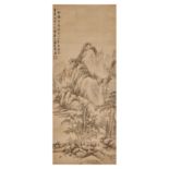 Jin Xinlan (1841 - 1909) 'Landscape' Ink and colour on silk, mounted as hanging scroll, signed ...
