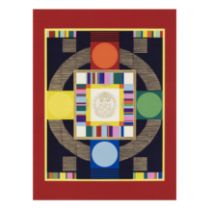 Kazuyo Iseki Mandala Tapestry, pigment on woven fabric, 37.2 x 28cm, with album sleeve. Proven...