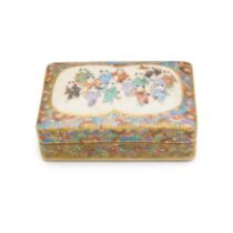 A small Japanese Kinkozan Satsuma box and cover Meiji period Of rectangular form, intricately e...