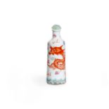 A Chinese famille rose and iron-red 'dragon' cylindrical snuff bottle Qing dynasty, Guangxu mark...
