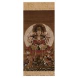 A Japan painting of Kannon Meiji period Painted with ink and colour on paper, mounted as hangin...