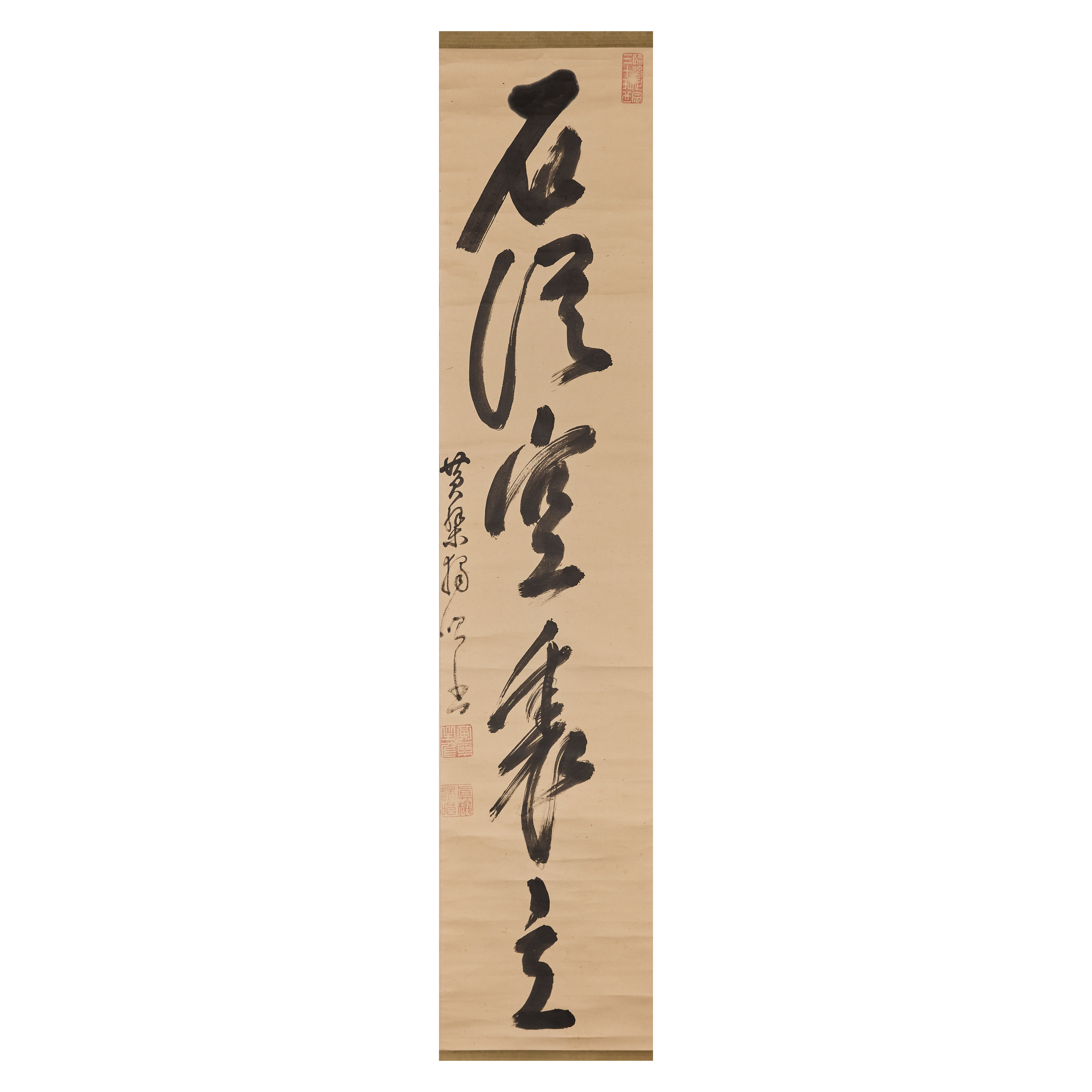 Dokusko Shinki (1814 - 1889) A Japanese Zen calligraphy, ink on paper mounted as hanging scroll,...