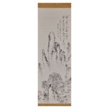 Fukuda Kodōjin (1865–1944) A Japanese ink on paper painting mounted as hanging scroll, painted i...