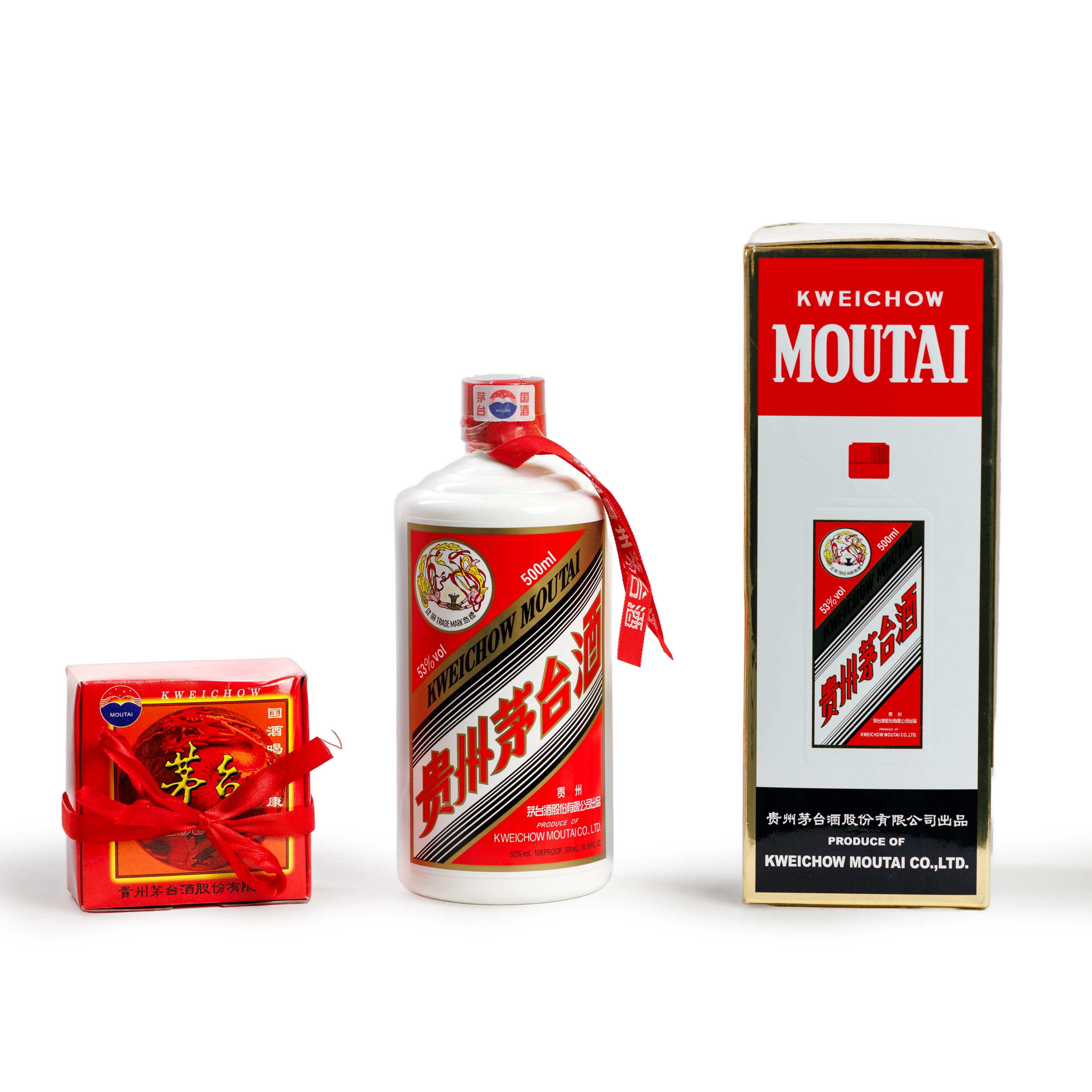 KWEICHOU Moutai 2009 53% vol, 500ml, in original cardboard sleeve enclosing complimentary servi...