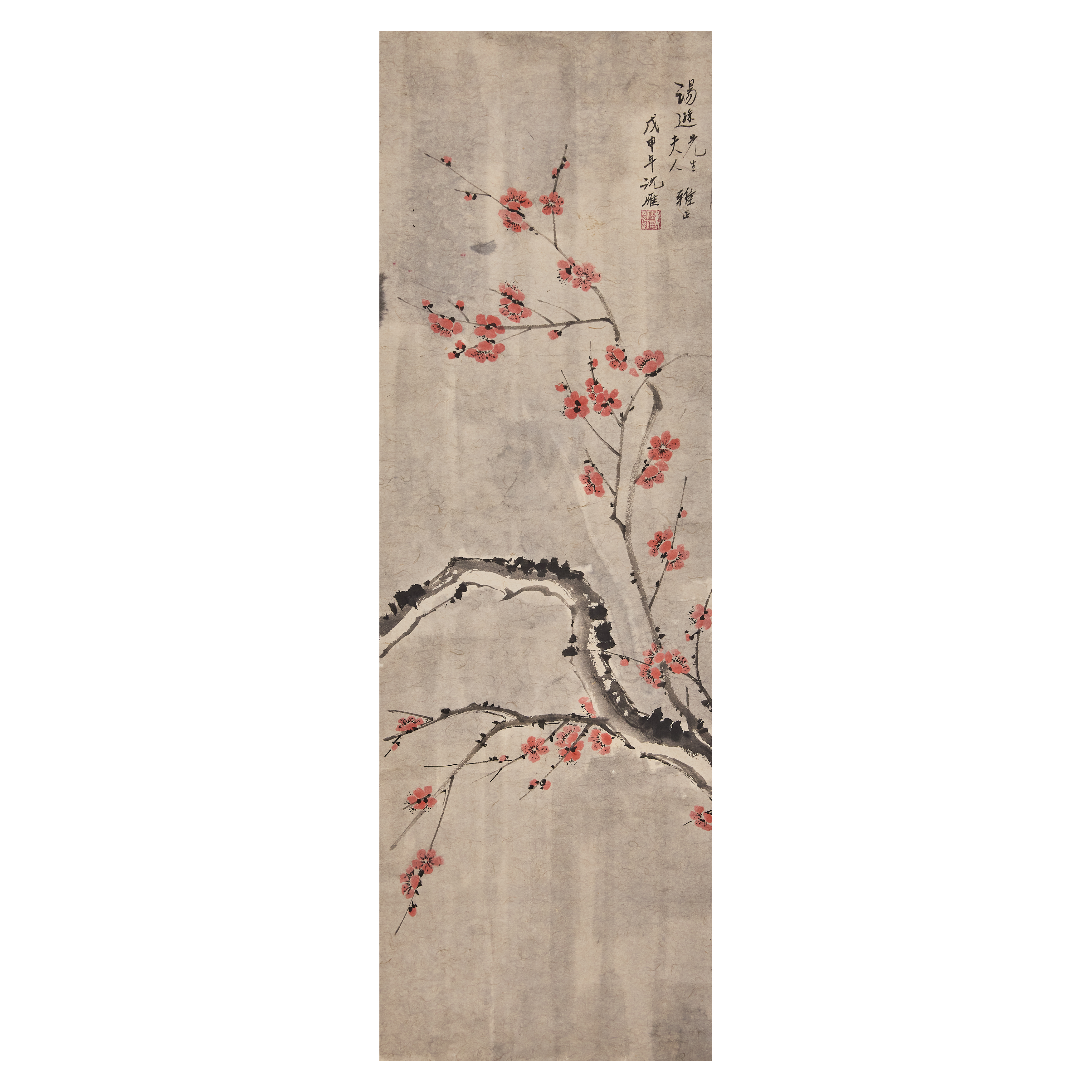 Four Chinese paintings by Shen Yan, two calligraphies and a Japanese painting  Comprising: four ... - Image 8 of 8