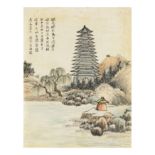 Cheng Xi (1919 - 1997) Pagoda by winding river Ink and colour on paper, dated 1957, painted in ...