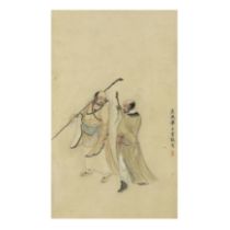 Hua Ziyou (19th century) 'Two Immortals' Ink and colour on paper, inscribed with colophon and r...