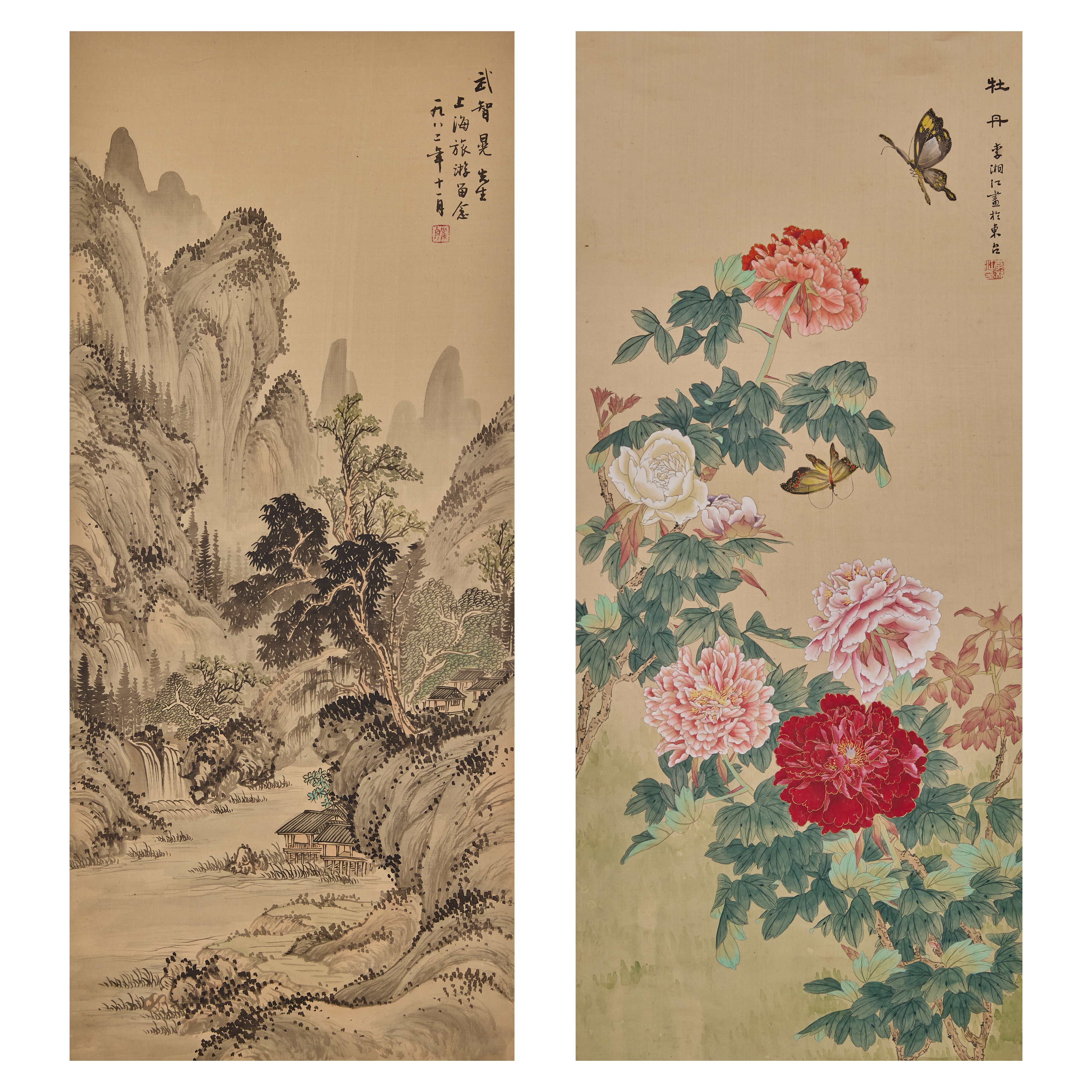 Chinese school, 20th century and Li Xiangjiang (act. 20th century) 'Landscape', circa 1982 and '...