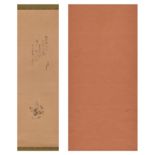 Ōtagaki Rengetsu (1791 - 1875) A Japanese ink on paper painting mounted as hanging scroll, depic...