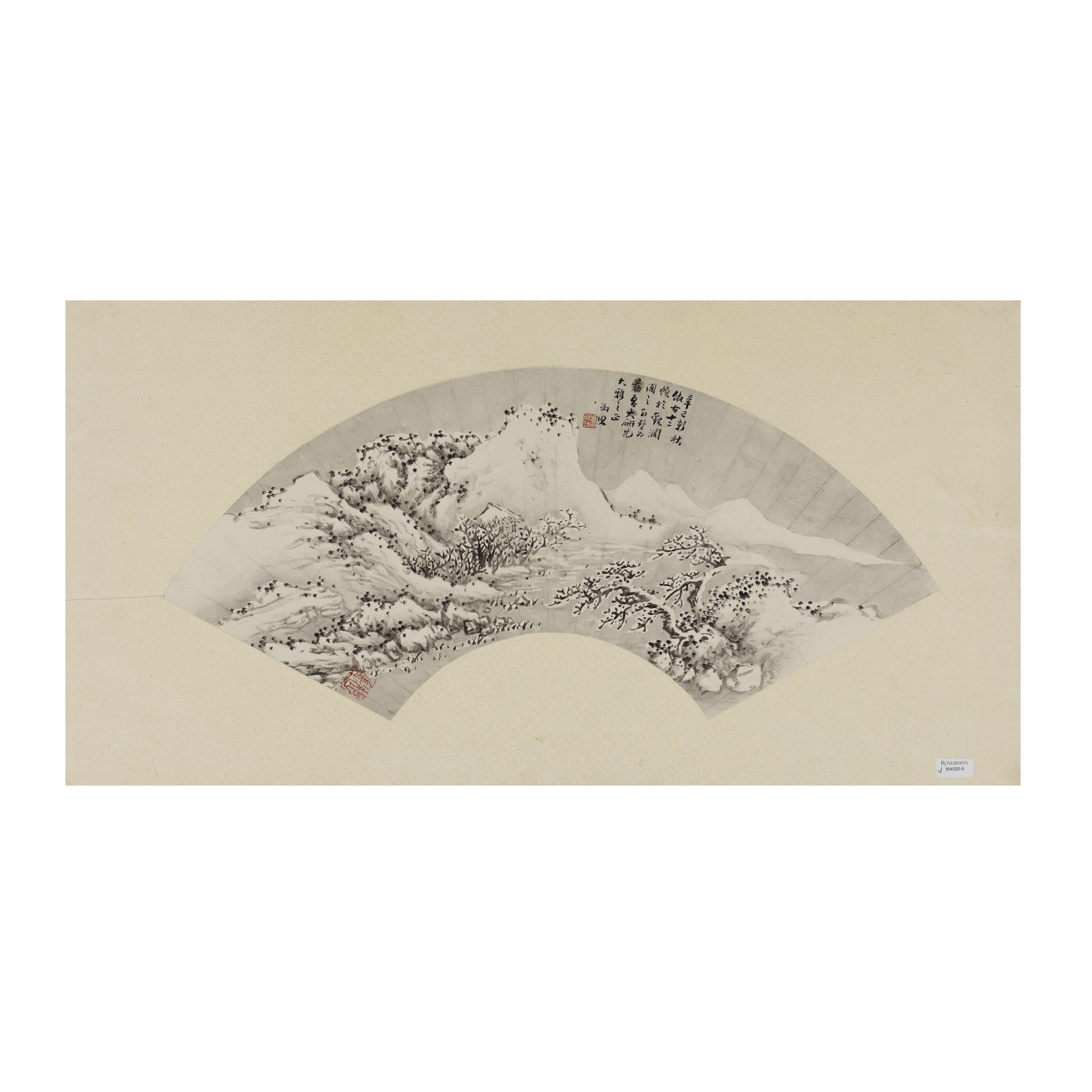 Feng Zhao (1774 - ?) 'Snowy landscape' Ink on paper, fan leaf painting, signed by the artist wi...