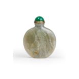 A Chinese pale jade 'Official' spade-shaped snuff bottle Qing dynasty, 19th century The bottle ...