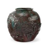 A Japanese 'landscape' studio pottery jar 20th century The heavily potted jar carved to the bod...