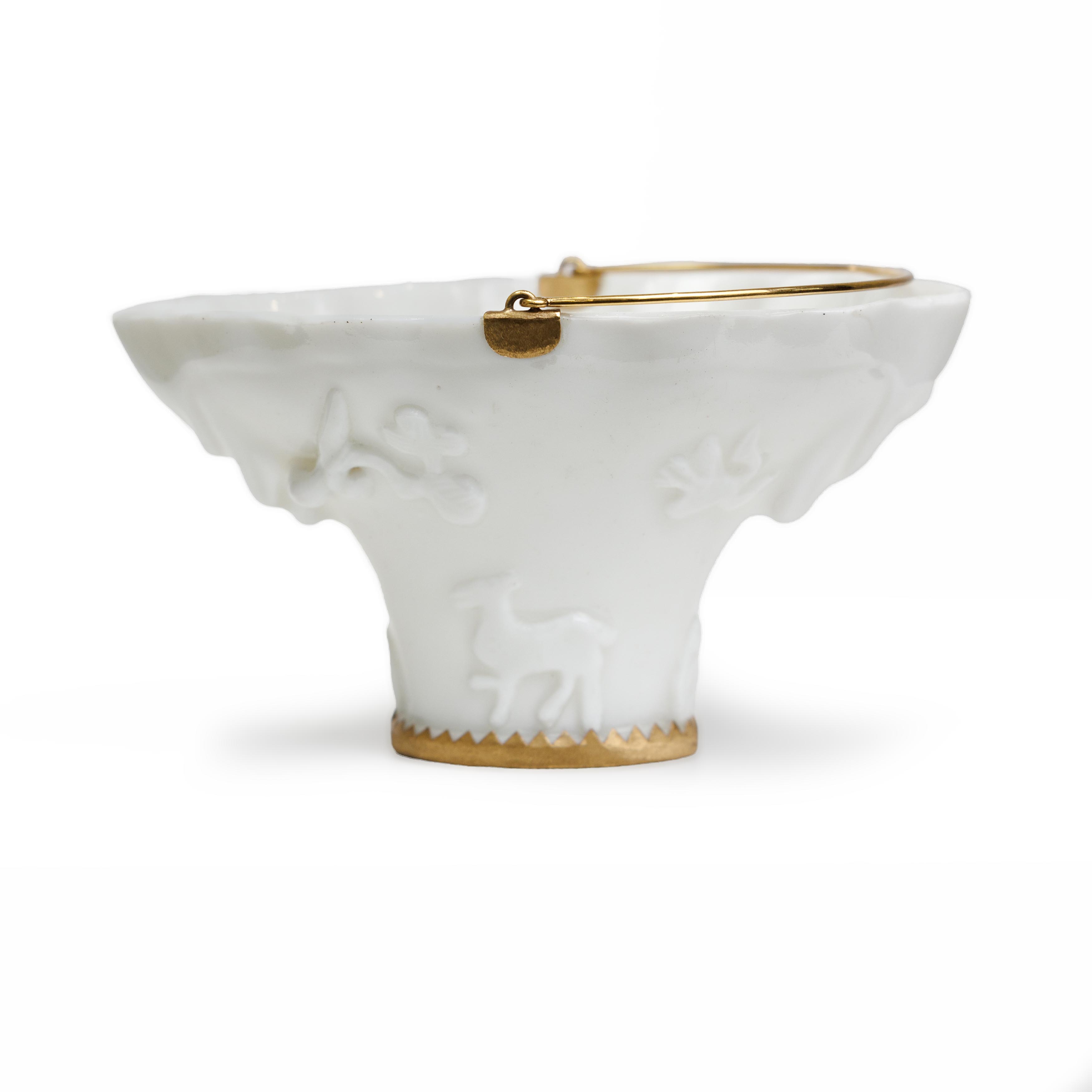 A Chinese Dehua 'blanc-de-Chine' libation cup Qing dynasty, Kangxi period Typically moulded to ... - Image 3 of 3