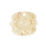 A Chinese white jade carved and pierced 'double-lozenge' carving Qing dynasty Carved and pierce...