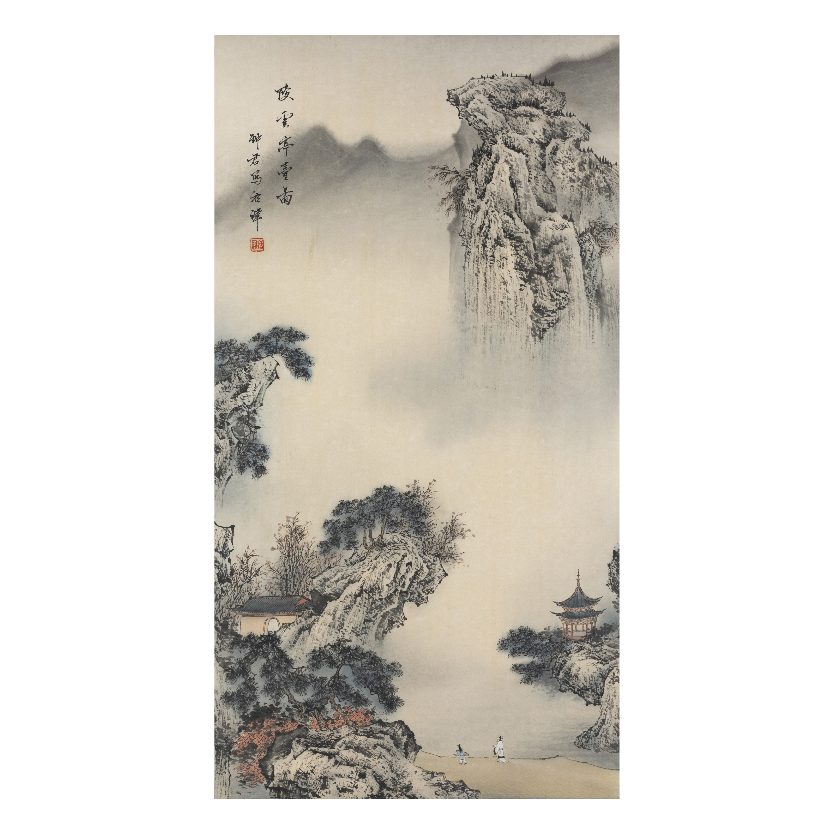 Ma Qizhou (1886 - 1937) and Zhong Jun (20th century) 'Zhong Kui', 'Scholar',  'landscape', and '... - Image 2 of 5