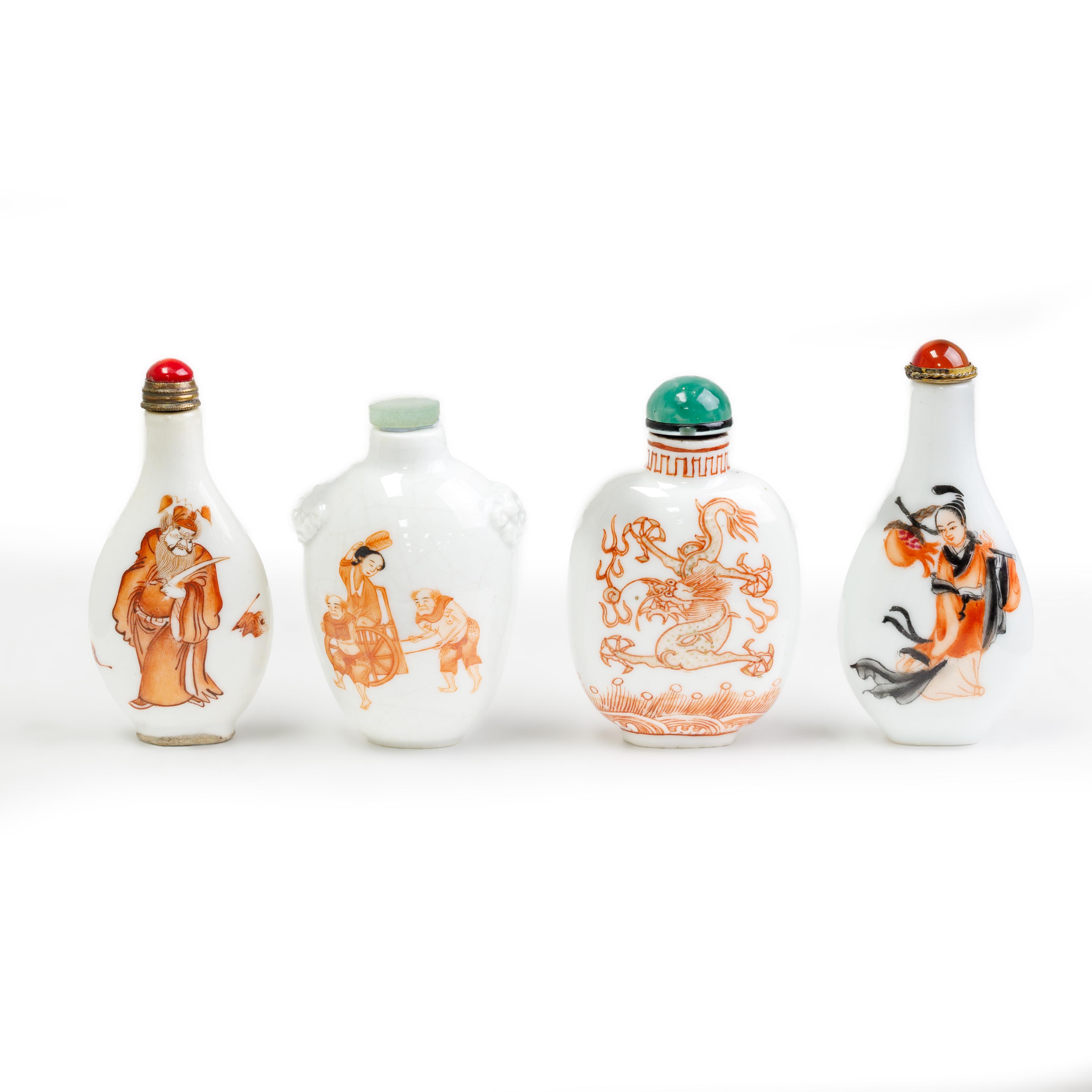 Four Chinese iron-red snuff bottles Late Qing dynasty-20th century Comprising: an iron-red and ...