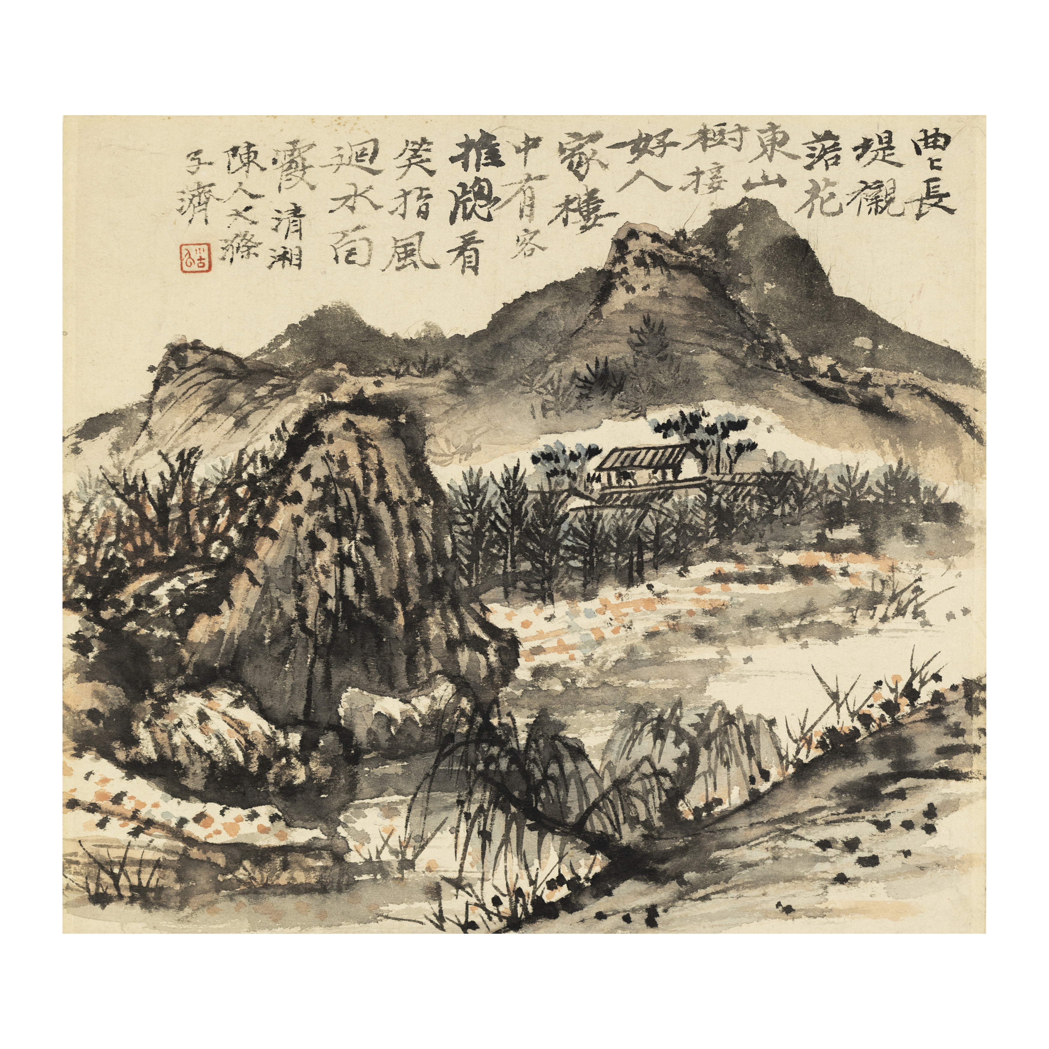 After Shitao (1642 - 1707) Watery landscape Ink and colour on paper, inscribed and signed Dadiz...