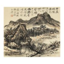 After Shitao (1642 - 1707) Watery landscape Ink and colour on paper, inscribed and signed Dadiz...