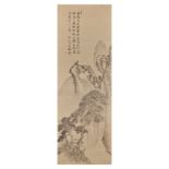 Nukina Kaioku (1778–1863) A Japanese painting of waterfall, ink on silk mounted as hanging scrol...
