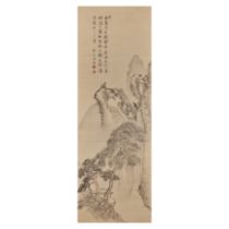 Nukina Kaioku (1778–1863) A Japanese painting of waterfall, ink on silk mounted as hanging scrol...