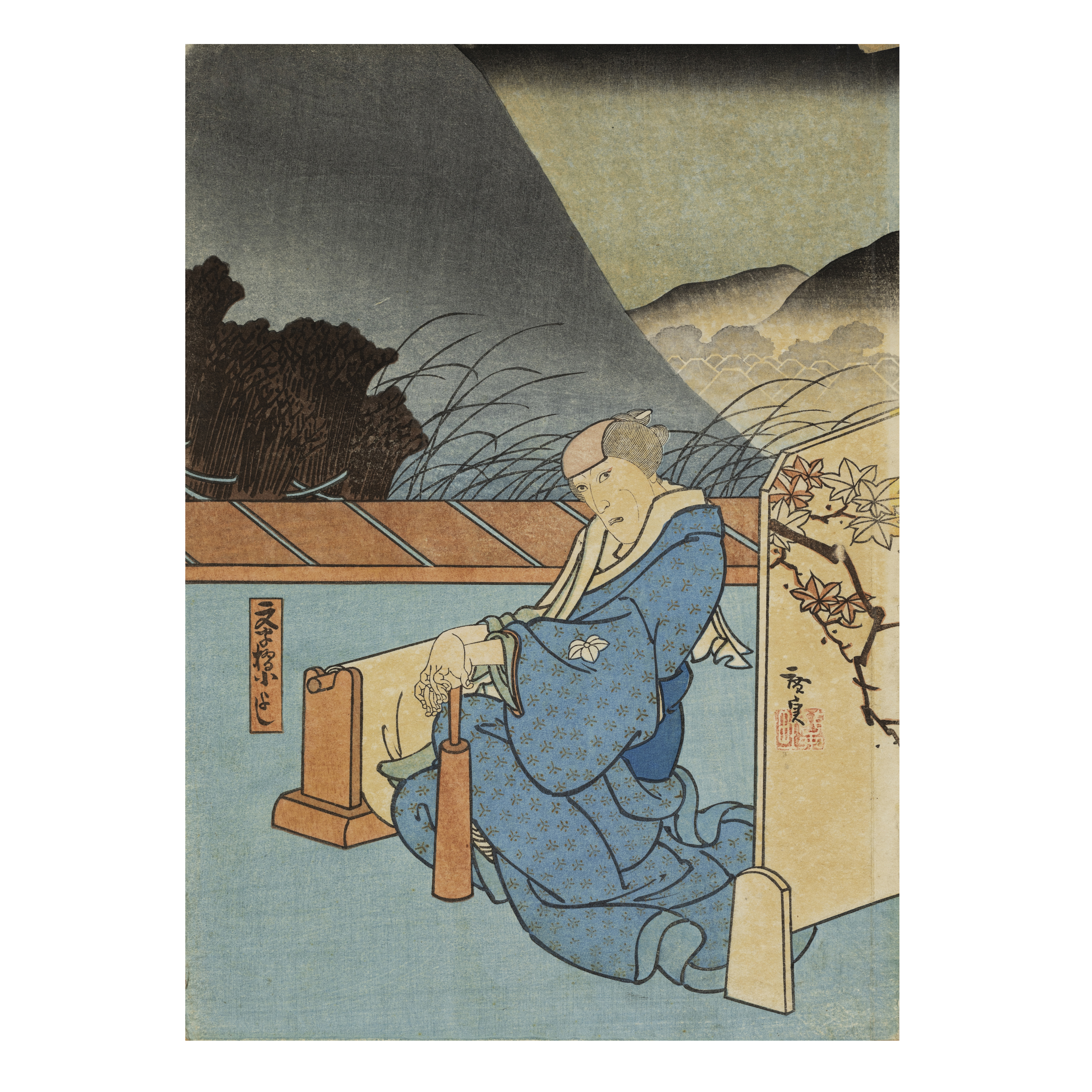 Utagawa Kuniyasu (1794 – 1832)、Gigadō Ashiyuki (active 1813 - 1833) Comprising a triptych, featu... - Image 10 of 10