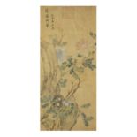 Attributed to the Dowager Empress Cixi (1835-1908) 'Peony and rock', cyclically dated to the Yiw...