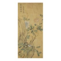 Attributed to the Dowager Empress Cixi (1835-1908) 'Peony and rock', cyclically dated to the Yiw...